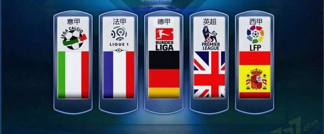 联合国认证